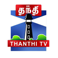 THANTHI TV
