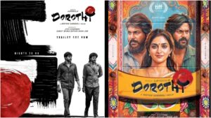 Dorothy Public Review: இறைவி மாதிரியான படம்.. கிளைமாக்ஸ் செம ராவா இருக்கு.. டோரதி பப்ளிக் ரிவ்யூ!
