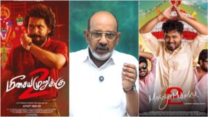 கர்நாடக சங்கீதமா? கானாவா எது உயர்ந்தது.. மீசைய முறுக்கு 2 எப்படி இருக்கு? செய்யாறு பாலு ரிவ்யூ!