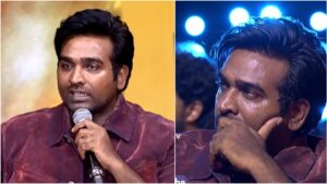 அறிவில்லாதவன் கூட சண்டை போட்டு ஜெயிக்க முடியாது.. அவ்வையார் கதை சொல்லி பதிலடி கொடுத்த விஜய்சேதுபதி!