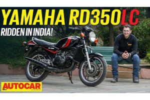 Yamaha RD350 LC Feature