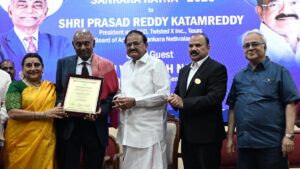 Philanthropist receives Sankara Ratna Award for contribution to eye care