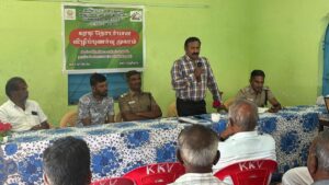 Awareness meeting to limit human-sloth bear interactions in the Nilgiris held