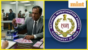₹17 Crore PNB fake currency case: NIA arrests bank manager – how did the scam come to light?