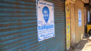 Four PFI members get life imprisonment for 2016 murder of Hindu Munnani leader C. Sasikumar