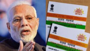 அக்.1 முதல் ஆதாரில் அதிரடி மாற்றம்.. 5 முதல் 17 வயது வரை.. புதிய ரூல்ஸ்.. கட்டாயம் தெரிஞ்சுக்கோங்க!