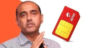 Airtel SIM வச்சிருக்கீங்களா.. மாதம் ரூ.155-க்கு 365 நாட்கள் வேலிடிட்டி.. அன்லிமிடெட் வாய்ஸ்.. 3600 எஸ்எம்எஸ்!