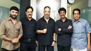 கமல்ஹாசனை சந்தித்த தென்னிந்திய திரைப்பட எழுத்தாளர்கள் சங்கம்.. கமல் சொன்னது தெரியுமா?