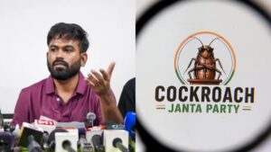 களமிறங்கும் கரப்பான் பூச்சி படை! போலீஸ் அனுமதி மறுத்தாலும் பின்வாங்காத CJP! சிறை நிரப்பும் போராட்டம்