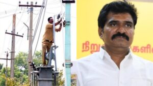 பவர்கட் பஞ்சாயத்து இனி இல்லை.. தமிழகத்தில் பேட்டரி ’எனர்ஜி ஸ்டோரேஜ்’ திட்டம்! அமைச்சர் குட் நியூஸ்!