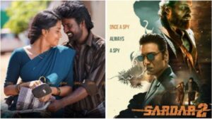 ஞாயிற்றுக்கிழமை வசூலில் சூரியின் மண்டாடி அசத்தல்! கார்த்தியின் சர்தார் 2 நிலை! இவ்வளவு வித்தியாசமா?