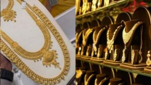 Gold Price Today: இன்று பெரிய அளவில் குறையும் தங்கம் விலை.. சென்னையில் ரேட் என்ன? நகை பிரியர்கள் எதிர்பார்ப்பு