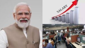 அரசு ஊழியர்களுக்கு மோடி அரசின் தீபாவளி பரிசு: சம்பளம் எகிறப்போகுது.. கொண்டாட்டம் தான்..!!