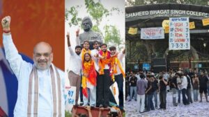 டெல்லி யூனிவர்சிட்டியை ABVP கைப்பற்றியது எப்படி? பாராட்டிய அமித்ஷா.. காணாமல் போன காங். மாணவர் அமைப்பு