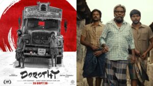 இளையராஜா இசையில் கீர்த்தி சுரேஷ்.. கார்த்திக் சுப்புராஜின்  டோரதி டிரைலர் வெளியீடு!