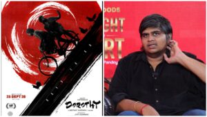 படம் பார்க்காம பேசாதீங்க..'டோரதி' சர்ச்சை குறித்து இயக்குநர் கார்த்திக் சுப்புராஜ்!