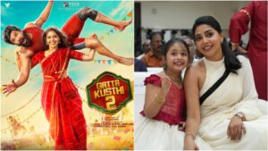 கட்டா குஸ்தி 2 சக்சஸ்.. மீனு டீச்சர் தான் இந்த வெற்றிக்குக் காரணம்.. ஐஸ்வர்யா லெக்ஷ்மி!