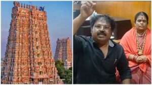 மதுரை மீனாட்சி அம்மன் கோவில் கும்பாபிஷேகம்.. தமிழில் முழங்க வேண்டும்.. வா.கெளதமன் ஆவேசம்!