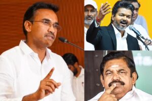 விஜய் பிரதமர் வேட்பாளரா? அதிமுகவை சீண்டாதது ஏன்? அருண்ராஜ் Exclusive!