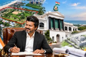 ரூ.1200 கோடி திட்டம்… 26 ஏக்கரில் பிரம்மாண்ட தலைமைச் செயலகம்!