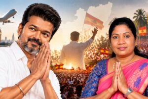 லண்டன் டூ தாராபுரம்… கேப் விடாத விஜய்… கேண்டிடேட்டுக்காக சுடசுச பிரசாரம்..?