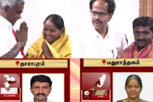 இடைத்தேர்தல் களம் சூடுபிடித்தது! வேட்பாளர்களை அறிவித்த இடதுசாரிகள் !