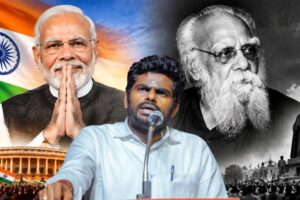 மோடிக்கு வாழ்த்து… பெரியாருக்கு புகழ்ச்சி… வைரலாகும் அண்ணாமலை ட்வீட்..!