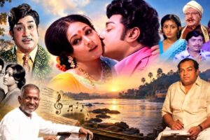 கண்ணதாசன் வரிகள்… இளையராஜா இசை… மனதை மயக்கும் ‘சிந்து நதி’!