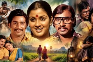 "கன்னிப்பருவத்திலே"படத்தில் நடந்த சுவாரஸ்யங்கள்…டார்ச்சர் வில்லனாக பாக்யராஜ்!