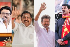தேர்தலில் யார் அதிக செலவு செஞ்சாங்க? கணக்கு காட்டாத தவெக.. டாப் லிஸ்டில் திமுக..!