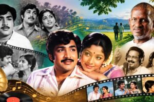 படம் மறந்தாலும்… பாட்டு மறக்குமா? ‘அவள் ஒரு பச்சைக்குழந்தை’ சொல்லும் 70s இசை நினைவுகள்!