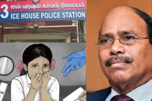 வீரமணியால் பறிபோன 16 வயது சிறுமியின் உயிர் ! 20 வருசத்துக்குப் பின் வெளியான உண்மை !