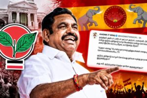 "ல்தகா சைஆ… ஆதிவாசி… அடக்கி வாசி.." – TVK ITWingக்கு அதிமுக பதிலடி..!