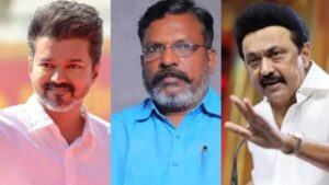 திருமாவளவன் திமுகவை விட்டுட்டு, விஜய் பக்கம் போக காரணமே வேற போல.. தவெக அப்படியே பாஜக மாதிரி இருக்கா?