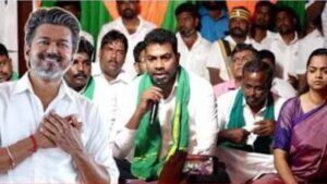 அப்போ வேற.. இப்போ வேற.. மேல்மா சிப்காட் நிலம் எடுக்க அரசாணை வெளியிட்டு வாபஸ் பெற்ற தவெக அரசு!