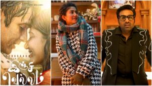 ரசிகர்கள் கணிச்சது நிஜமாயிடுச்சு.. விஜய் சேதுபதி, சாய் பல்லவி படத்தின் பெயர் என்ன தெரியுமா?