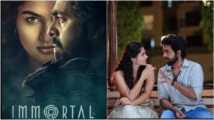 Immortal Day 6 Box Office – இம்மார்ட்டல் 6வது நாள் வசூல் என்ன?.. பாக்ஸ் ஆஃபிஸ் நிலைமை இதுதான்