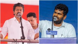 விஜய்க்கு தெரிந்துதான் முடிவு எடுக்கப்படுகிறதா! எதிர்ப்பு வந்தால் பின்வாங்குவது ஏன்? அண்ணாமலை கேள்வி