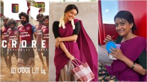 முகத்தில் 20 தையல்.. சர்ஜரி முடிஞ்சு 6 நாளில் ஷூட்டிங்.. மகிமா உழைப்பை மாறக்கவே மாட்டேன் இயக்குநர்