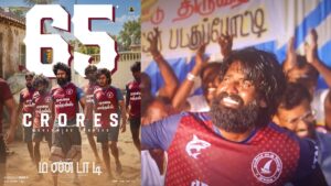 Mandaadi Official Box Office: எல்லா கோட்டையும் அழிங்க.. 5 நாட்களில் மண்டாடி அதிகாரப்பூர்வ வசூல்!