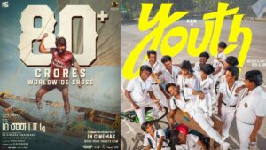 Mandaadi Official Box Office: யூத் பட வசூலை கடந்த மண்டாடி.. அடுத்து டிசி தான்.. சூறாவளியான சூரி!