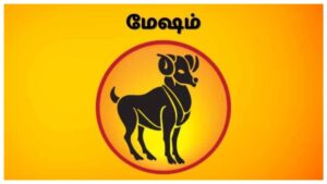 Rasi palan this week: மேஷ ராசிக்கு புதிய முயற்சிகளில் வெற்றி.. இந்த விஷயத்தில் கவனம்
