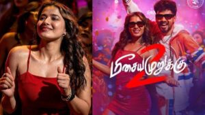 Meesaya Murukku 2 X Review – மீசைய முறுக்கு 2 எக்ஸ் விமர்சனம்.. ஹிப்ஹாப் தமிழா ஆதி தப்பித்தாரா?