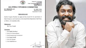 சீனுக்குள் வந்த விஜய் வசந்த்.. மிகப் பெரிய பொறுப்பை தூக்கிக் கொடுத்த ராகுல் காந்தி! பின்னணி என்ன?