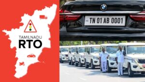 ஒரே மொபைல் எண்.. ரூ.113 கோடி இழப்பு: தமிழ்நாடு RTO-வில் நடந்த நூதன மோசடி அம்பலம்..!!