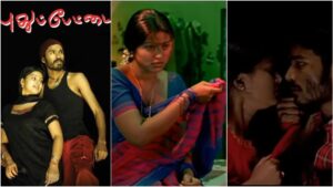 'புதுப்பேட்டை' சினேகா ஏன் அப்படி கத்தினார்? அந்த படுக்கையறை சீனில் செல்வராகவன் வைத்த ட்விஸ்ட்!