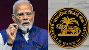 வசமாக சிக்கிக்கொண்ட RBI.. ரூ.12 லட்சம் கோடி வந்ததே என்ன ஆச்சு தெரியுமா..?