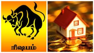 ரிஷப ராசிக்கு இந்த வாரம் காத்திருக்கும் அதிர்ஷ்டம்.. புதிய கார் வாங்கும் யோகம்
