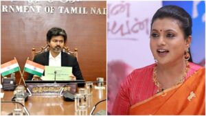 விஜய்க்கு மக்கள் பிரச்சனையே தெரியாது..ஜெயிச்சதே லக்குனால தான்.. ரோஜா பேட்டி!