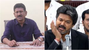 "ஏற்கவே முடியாது.. நிராகரிக்கிறேன்! சிறுபிள்ளைத்தனமாக செயல்படும் விஜய்.." சகாயம் ஐஏஎஸ் காட்டம்